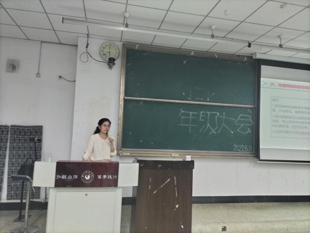 QQ图片20230615154507 QQ图片20230615154507