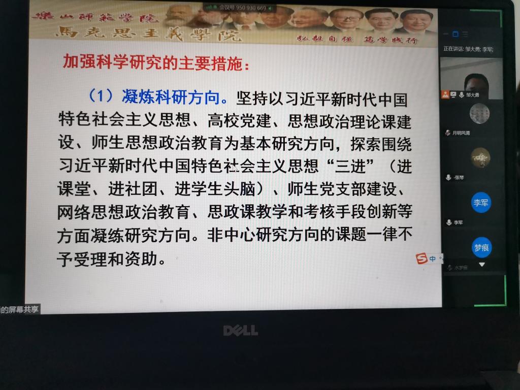 1B581 1B581