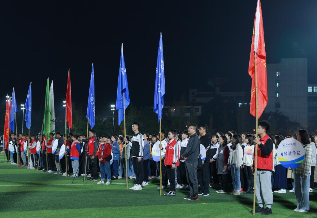 党委书记带头热跑 我校启动2020年师生健康系列体育活动