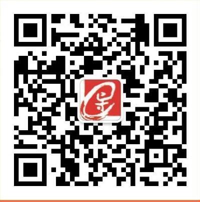 说明: C:\Users\Administrator\Desktop\QQ截图20190729173537.jpg