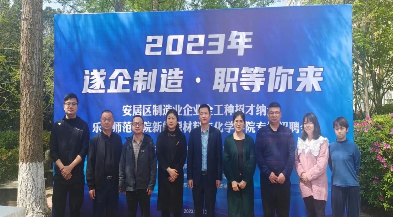 QQ图片20230331173240.jpg