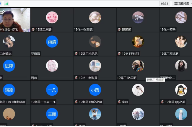 2_.png