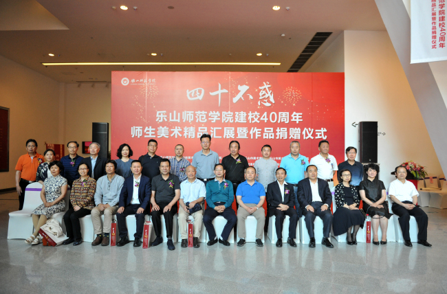 1525659500556357.jpg DSC_4318_编辑3.jpg