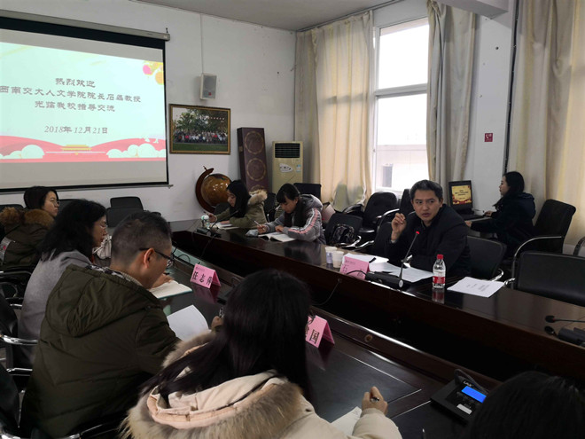 1545382347157582.jpg QQ图片20181221164744_副本.jpg