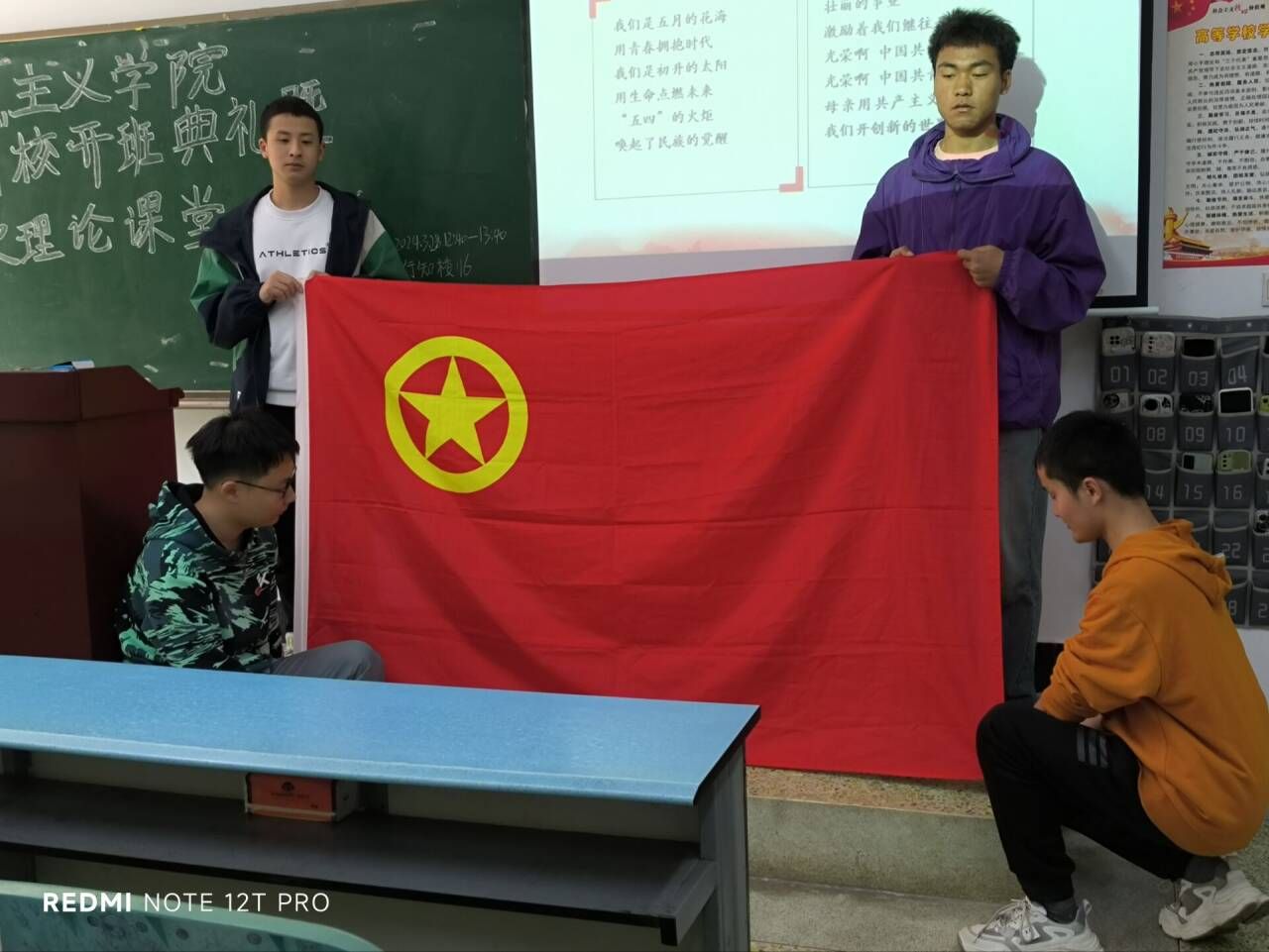 1D915 1D915